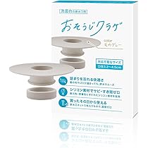 Amazon.co.jp: FULNG風呂ヘアキャッチャー TOTO向け,お風呂 排水溝